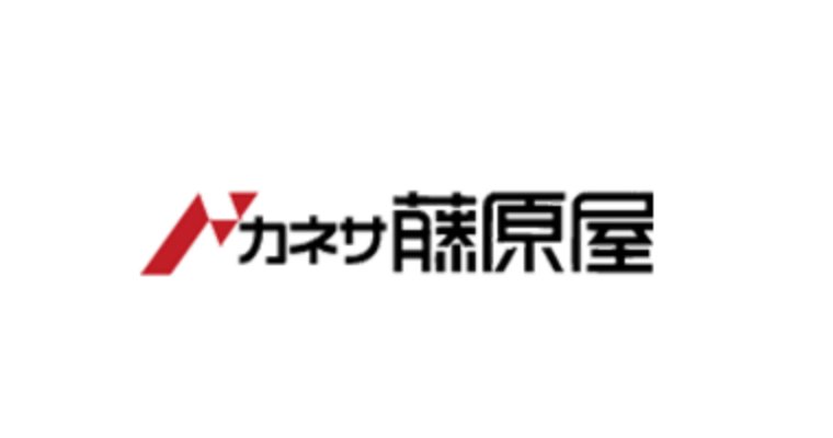 株式会社カネサ藤原屋
