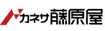 株式会社カネサ藤原屋 ロゴ