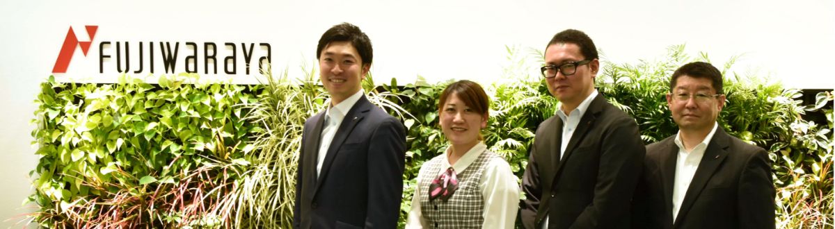 株式会社カネサ藤原屋