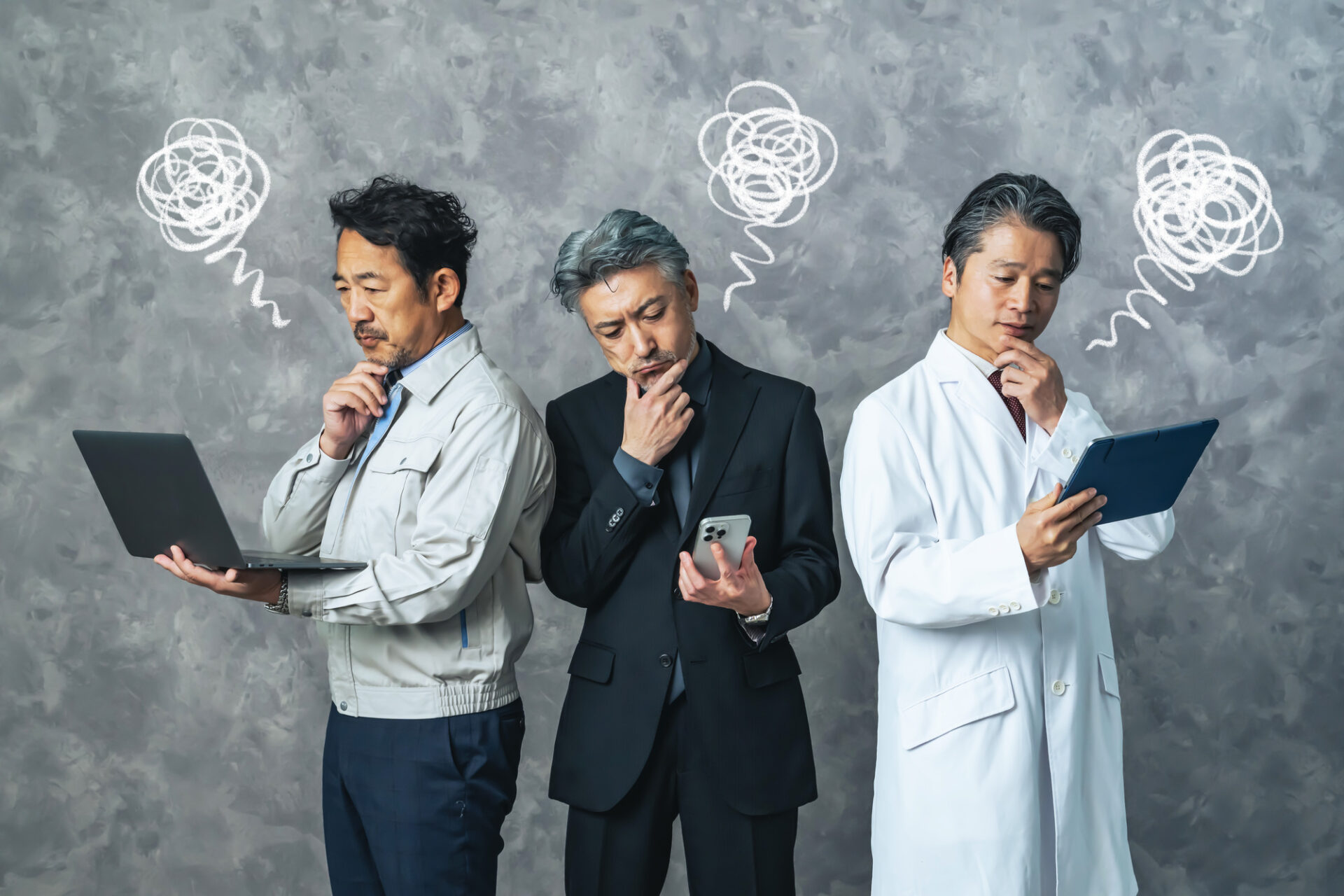 DXが失敗する理由15選。よくある課題と解決策